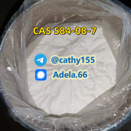 584-08-7 Potassium carbonate